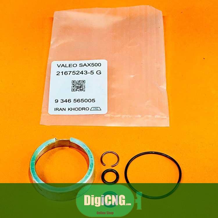 ساکس 500 DigiCNG